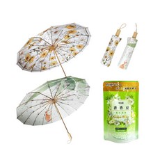 日本Hirone 彩膠晴雨傘兩入組(剪耳貓+黃雛菊)*1【贈】HSAE 漂浮專利香氛豆130g(任選一款)*1