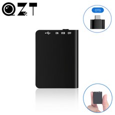 QZT 초소형 녹음기 Q61-8GB/16GB 블랙, 8GB