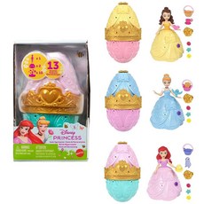 Mattel 디즈니 프린세스 장난감 작은 인형 부활절 달걀 서프라이즈 공주 1개 스커트 2개 및 놀이 액세서리 10개(스타일은 다를 수 있음) 영화에서 영감을 얻었습니다, Mattel 디즈니 프린세스 장난감, 작은 인형 부활절