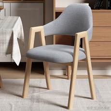 餐椅 北歐現代簡約椅子, 原木腿-灰色,1把【價格】