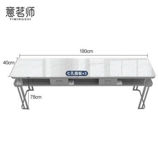 네일 시술 테이블 네일샵 받침대 인테리어 재료, 1개