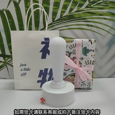 픽유아 레버스위치 감성캠핑 랜턴 인테리어 무선무드등 테이블램프 수유등, 화이트  블루 선물 가방  커플을위한 절묘한 포장