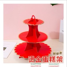 紅色三層蛋糕架 壽桃塔 蛋糕塔 點心架 聖誕千秋 廟宇 派對 慶典 歐式點心 拜拜用品 慶生 祝壽 神明, 1個