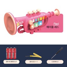 전자관악기 알토 색소폰 음악 교육용 악기 장난감 소리 연습용 원목 디자인 선물용, 1개, 소형-해파리 레드-일반 배