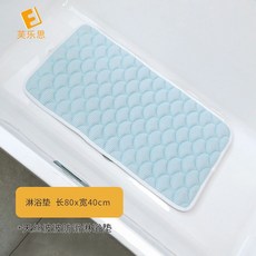 天絲浴缸防滑枕 浴缸泡澡靠背墊 泡澡神器 澡桶靠墊 漂浮洗澡墊 泡澡腰墊 浴缸防滑枕, 藍色天絲淋浴墊, 1個