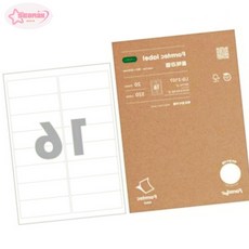 서락 폼텍 라벨지 LQ-3107 16칸 주소 20매 1권 프린터라벨