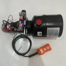 일체형 800W 파워팩 유압 스테이션 펌프 양방향 소형, 72v 양방향 1.2kW 유닛(단시간