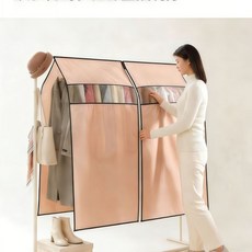 衣服防塵罩 掛衣罩 衣櫃防塵套, 1個, 粉色黑邊【環保無味/帶拉鍊】,60x120cm【是防塵罩/側面不包】