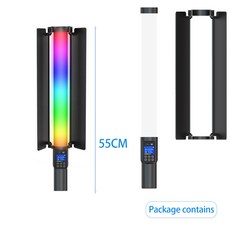 RGB 사진 비디오 라이트 스틱 완드 파티 다채로운 LED 램프 채우기 삼각대 스탠드가있는 휴대용 플래시 스피드 조명, 2) ONLY light, ONLY light
