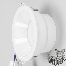 딥컷오프 다운라이트 4인치 10W 주광색 방매입등