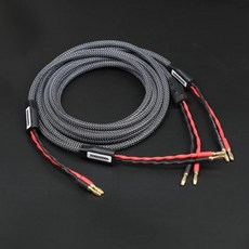 LIPT 純銅喇叭線, 1個, 3米一對 620元