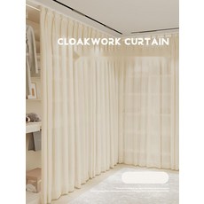 에어 스텝퍼 가정용 천국의계단 실내 유산소 운동, 1. 선셋 옐로우, 장롱폭2.1mW2.3단일플랫