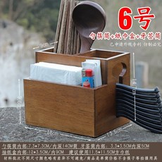 식당 수저통 나무 숟가락 보관함 업소용 컵 냅킨 젓가락 일식집 수저꽂이, J. 6숟가락젓가락꽂이 + 티슈 + 치실꽂이, 1개