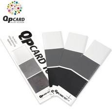 又敗家@瑞典QPCard酷必 專業18灰卡101套裝 (三片裝;三濃度:黑/18%灰卡/白色卡) 數位攝影工具 適用於校正白平衡測光校色, 1個