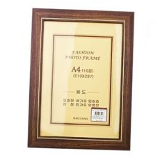 벽액자 포토19 밤색액자 A4, 본상품