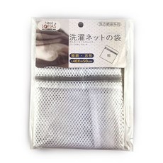 (粗網)方型洗衣袋 40X50 粗網洗衣袋，洗衣護理必備，耐用洗衣網，防止衣物變形打結, 1個