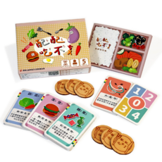 灃食飲食教育基金會 食物配對遊戲 配配吃不吃 桌遊 6組, 詳見包裝