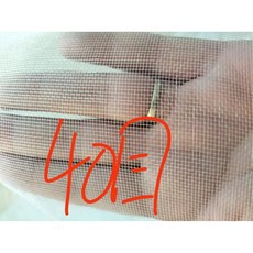 비닐하우스방충망 폴리방충망 초미세 흰색 메쉬 타입 40메시 두꺼운 화이트 양돈장, 20수 화이트 도톰한 믹스매치
