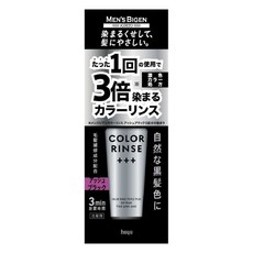 hoyu 男士Bigen Color Rinse 3重染髮劑 清新草本香, 1盒, 灰黑色