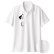 코코쉘 쿨 DRY 카라넥 5XL까지 빅사이즈 쿨론 반팔 칼라 티셔츠