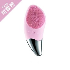 【現貨 台灣公司貨 韓國升級款】洗臉機 潔面儀 天空藍/可愛粉 電動洗臉機 矽膠洗臉刷, 可愛粉【3鍵式- 6擋震動模式】