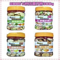 Petroyal 8DOG'S 烘培潔牙餅 300g 狗零食 清潔牙垢 4種口味, 1個, 綜合蔬菜in*1桶