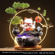 인테리어 분수 평온함 가습기 젠스타일 미니 실내분수 제품 조명 일본식 안개분사 장식, 3.대형 재물운 보물등불 반지