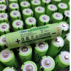 松下18650鋰電池 充電電池 動力電池 頭燈電池, 1個, 尖頭鋰電池(3450mah)