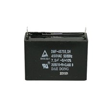 모터 스타트 콘덴서 사각 선풍기 보일러 콘덴샤 - 450V 7.5uF 844271, 모터 스타트 콘덴서 사각 선풍기 보일러 콘덴샤 - 45