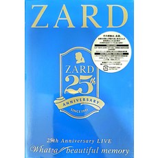 ZARD 25週年演唱會 LIVE What a beautiful memory (2Blu-ray+CD+MUSIC VIDEO), 豪華ブックレット付 (52P),ピクチャーレーベル (DISC1,2)