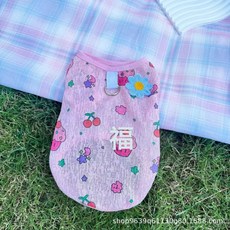 DFMEI 貓衣服夏天薄款貓貓夏天吊帶新品透氣兩腳衣銀漸層貓外出貓咪裙子, 1個, 網紗小花背心 粉色