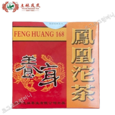토림패 2010년 생차 봉황타차 양신 봉황168 노생차 타차 노생타 150g, 1개, 1개입