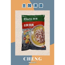 康寶 金酸湯醬, 1個