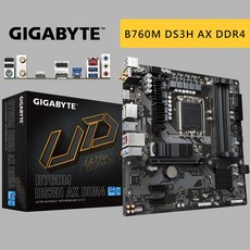 技嘉 GIGABYTE B760M DS3H AX DDR4 1700腳位 MATX 主機板 D4 主板, 1個