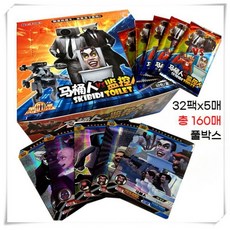 비브랜드 스키비디 토일렛 카드 보드 게임 소장 캐릭터카드 딱지 뽑기 풀박스 최신 호환, 32팩160장풀박스, 1개