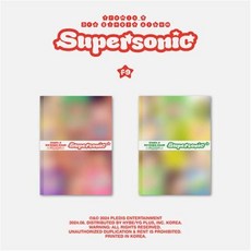 프로미스나인 (fromis_9) - 3rd Single Album Supersonic HEAT 버전