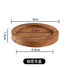 304不鏽鋼茶漏帶蓋濾網格雙耳咖啡濾網泡茶器茶水分離, 1個, 相思木蓋子1個