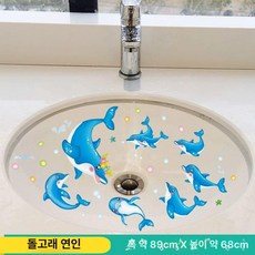 화장실 스티커 물고기 방수스티커 세면대스티커 바다 인테리어, 특대, 돌고래 연인