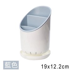 多功能廚房餐具收納架：筷子瀝水架、刀具收納、桌面置物架，廚房收納好幫手, 1個, 【藍色】筷子瀝水架, 藍色