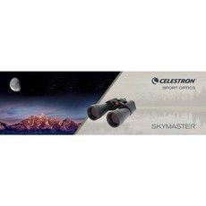 Celestron SkyMaster 12x60大雙筒望遠鏡, 1個