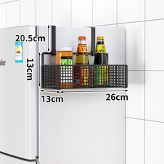 주방 냉장고 옆 수납 정리 단층 걸이 선반 다층 다용도 조리도구, 1칸, 1x1m, 블랙 단층 소형