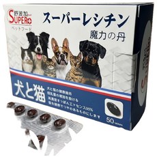 舒波加 魔力之丹 鱉丹 甲魚精 50入 1箱/盒 犬と猫の健康維持 授乳量の増加を助ける, 犬と猫の健康維持, 授乳量の増加を助ける