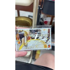 龍波宋本 純銀符管 身體健康平安, 1個, 身體健康平安純銀符管