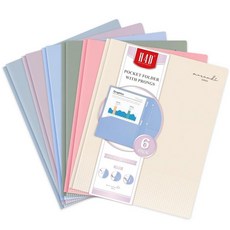 H4D 플라스틱 포켓 폴더 2개 프롱 포함 레터 사이즈 기본 색상 6팩 198445 8594678218, Morandi Color