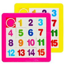 2000 슬라이딩숫자퍼즐 (2개세트), 15피스, 2개