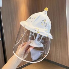 嬰兒防護帽子防飛沫面罩小月齡寶寶防護帽擋風隔離帽漁夫帽, 小鴨子+魔術貼面罩