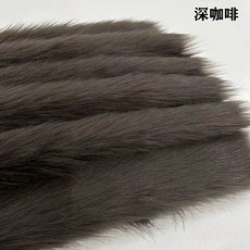 퍼 원단 인조 극세사 인형 벨보아 장모, J. 진한 갈색 25cmx180cm