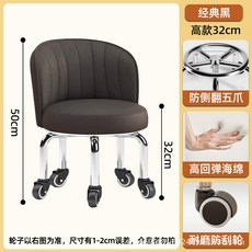 【椿嶼】嚮輪小凳子家用加高滑輪凳換鞋旋轉闆凳帶輪移動學步靠背椅輪, 降噪包膠輪：高款黑色, 1個