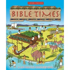 Look Inside Bible Times Hardcover, Lion Children's Bks, English, 9780745976143