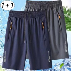ORZQU 1+1 남자 여름 7부 반바지 여름 루즈핏 일자 트레이닝 바지 캐주얼 얇은 반바지
